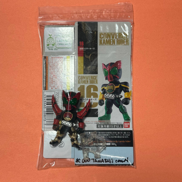 CONVERGE KAMEN RIDER 16 【公式通販】