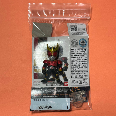 01 KUUGA - Converge x Kamen Rider